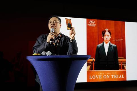 3 Koji Fukada director